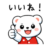 834487214