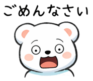 834487217