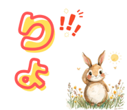 834487254