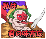 834487389