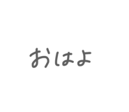 834488153