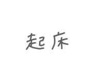 834488154