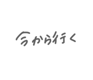 834488155