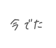 834488156