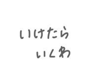 834488157