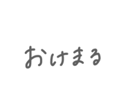 834488159