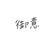 834488162