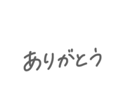 834488163