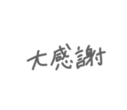 834488165