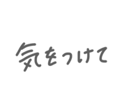834488167