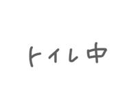 834488168