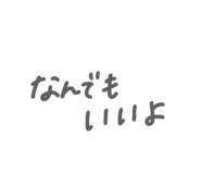 834488169