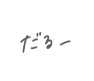 834488170