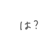 834488173