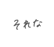 834488174