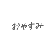 834488180