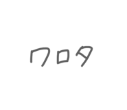834488188
