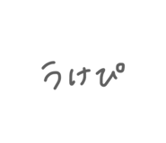 834488189