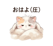 834488905