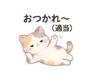 834488906