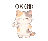 834488908