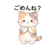 834488910