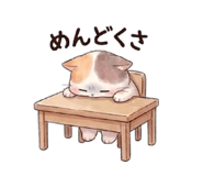 834488915