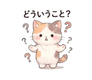 834488929