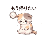 834488943