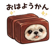 834490274