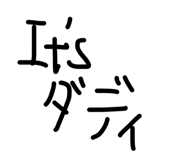 834491793