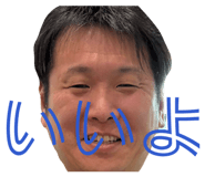 834491799
