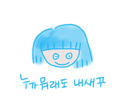 834492687