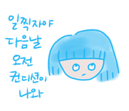 834492690