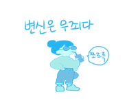 834492704