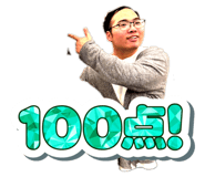 834493301