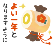 834500094