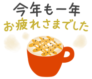 834500101