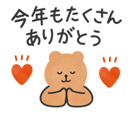 834500102