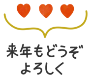 834500106