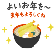 834500108
