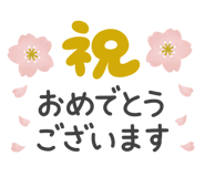 834500111