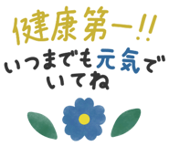 834500116