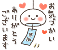 834502295