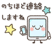 834502299