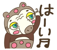 834503404