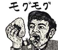834503412