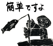 834503415