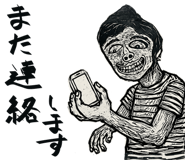 834503416