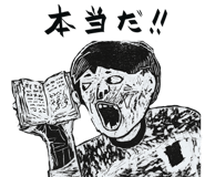 834503422